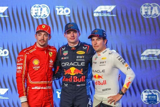 F1新赛季揭幕战：维斯塔潘杆位夺冠的简单介绍