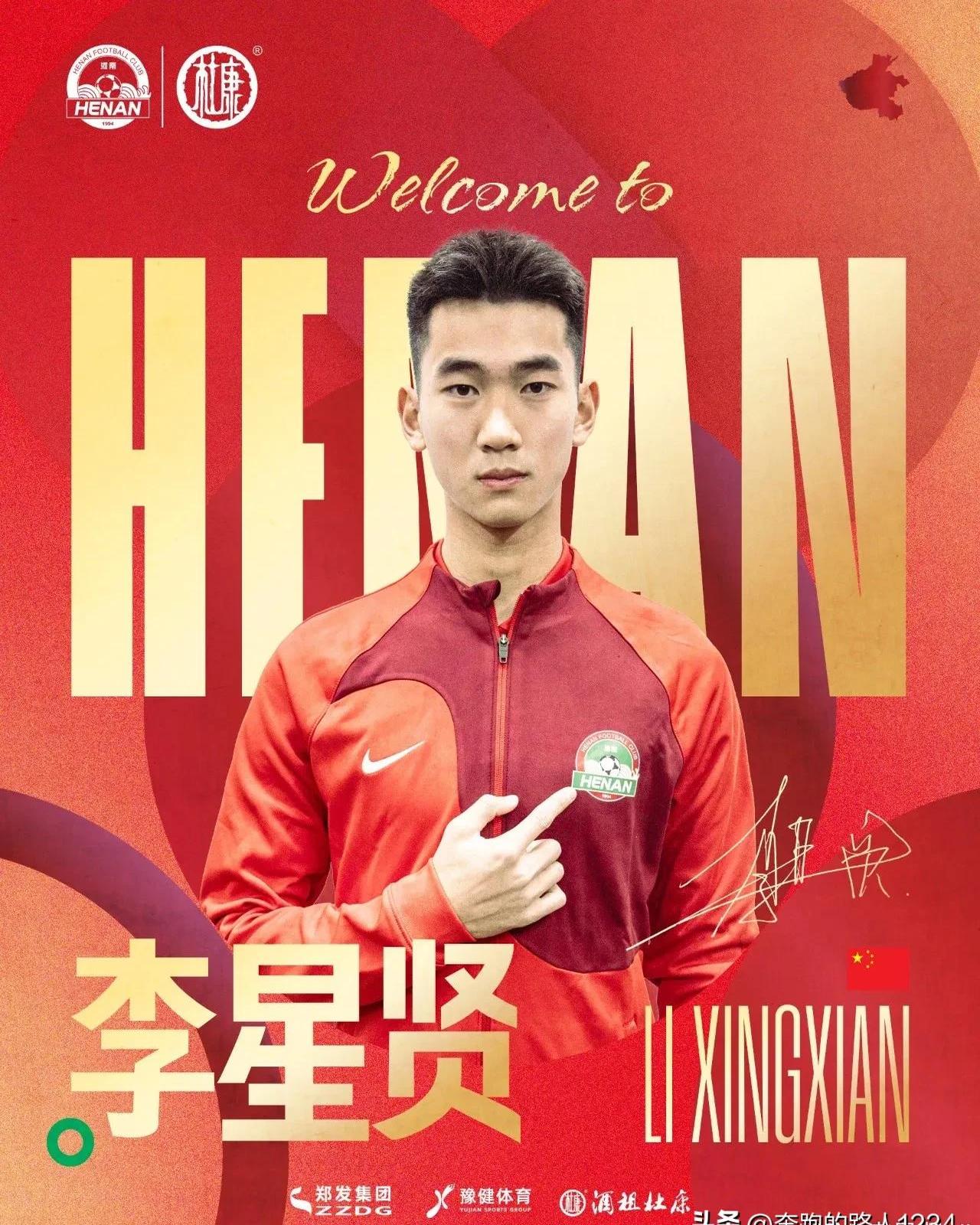 开云体育在线登录-“明星运动员分享成长经历，激励年轻一代！” 
