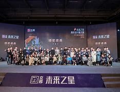 “未来之星：青训体系的关键作用与成就！”的简单介绍