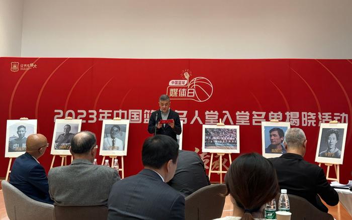 开云体育网站-中国篮球名人堂：哪些球员该首批入选？的简单介绍