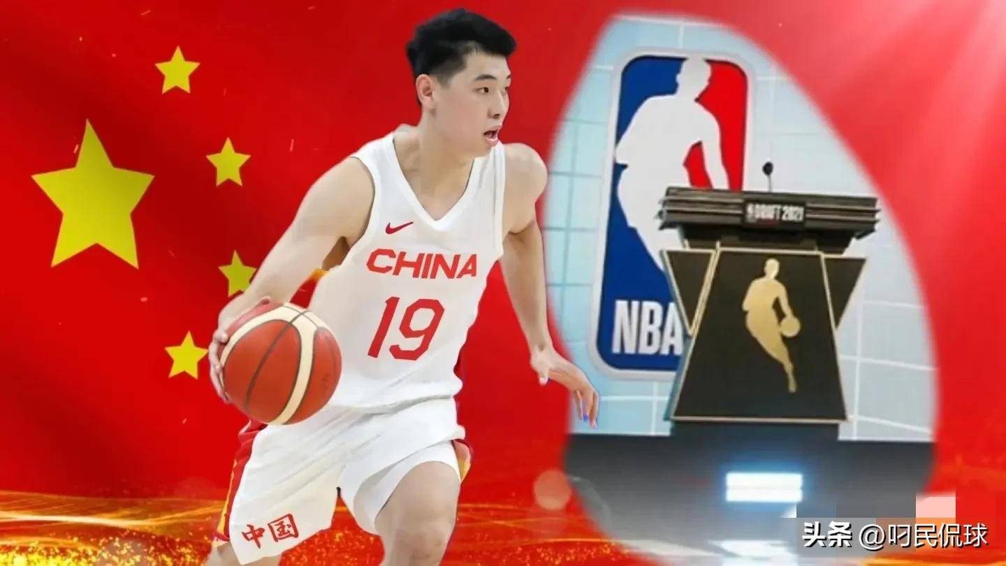开云体育平台-2027男篮世界杯：中国能否主场逆袭？的简单介绍