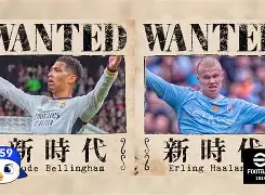 开云体育网站入口-西甲金靴之争：贝林厄姆vs莱万？ 
