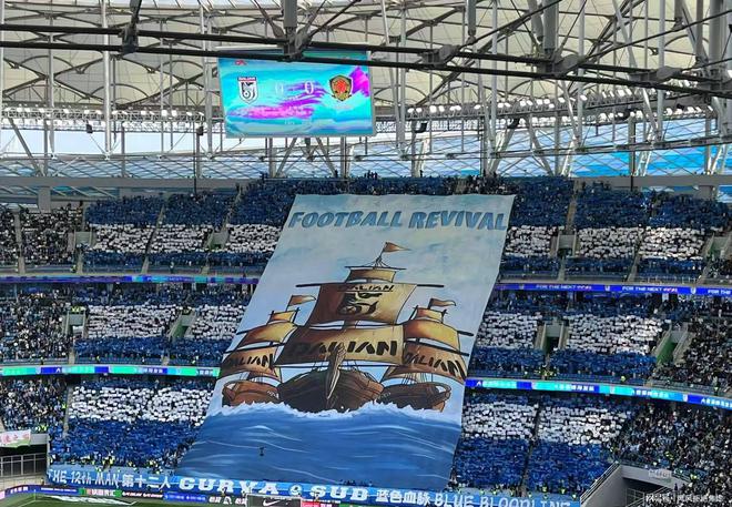 包含球迷创意TIFO：中超也有顶级球迷文化的词条