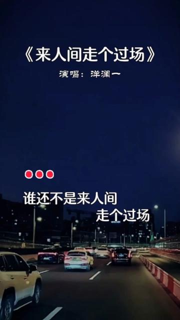 转会“肥皂剧”合集：谁来谁走谁续约？的简单介绍