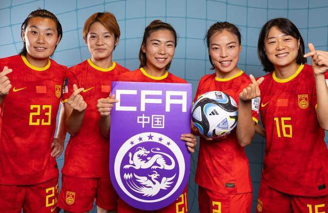 某企业赞助女足联赛，商业价值待开发 