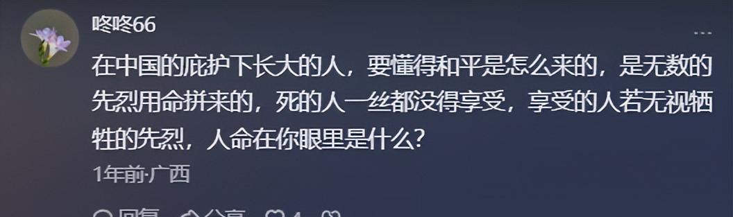 留洋梦碎后还能否归来再起？的简单介绍