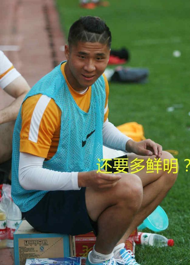 包含球员纹身文化：谁是中超最“潮”？的词条