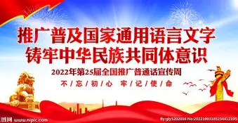 “国家队的精神面貌，如何在困境中团结一心！” 