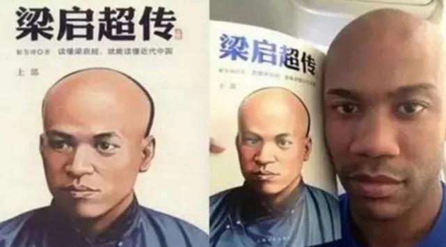 球星之间的昵称由来 