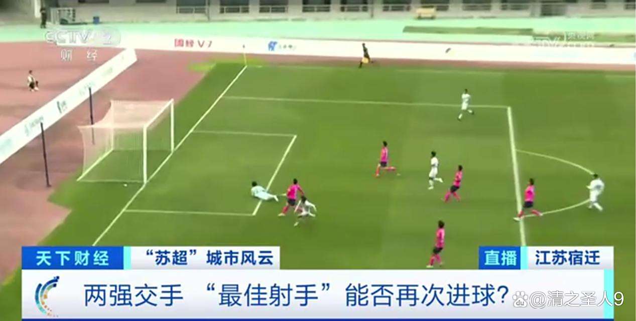 体育比赛为什么会延期？ 