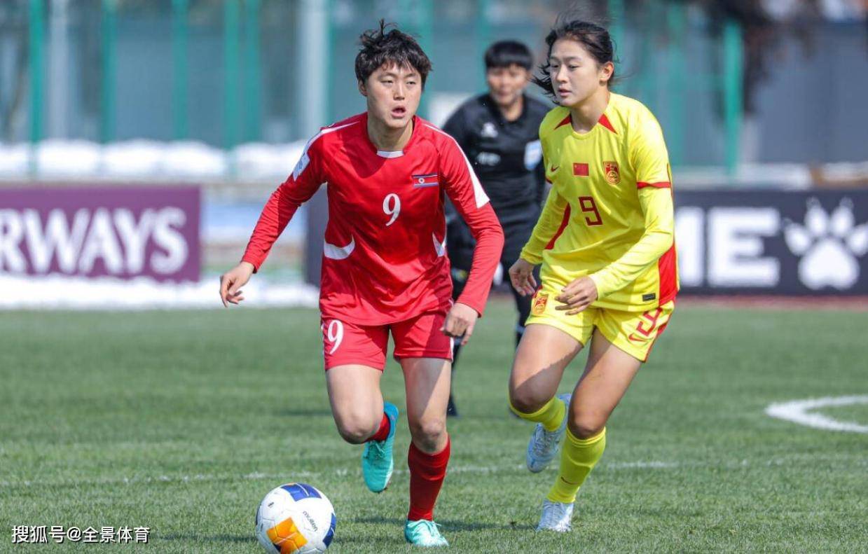 U20女足亚洲杯：中国队点球大战晋级 
