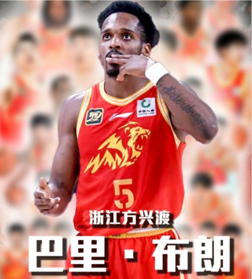 CBA历史上的经典外援：马布里、积臣、哈德森 