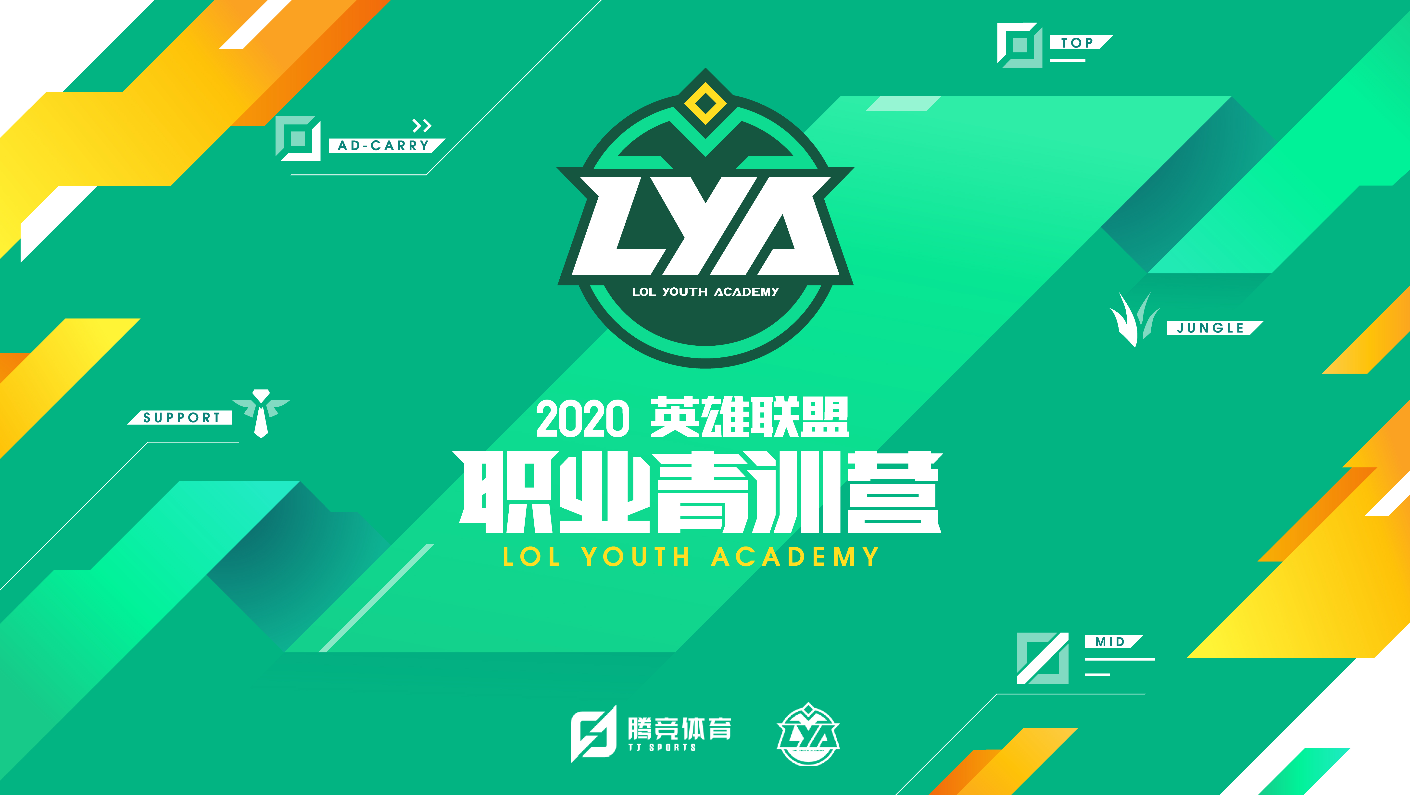 开云体育在线登录-包含中国足球职业联盟成立，能否真正独立运营？的词条