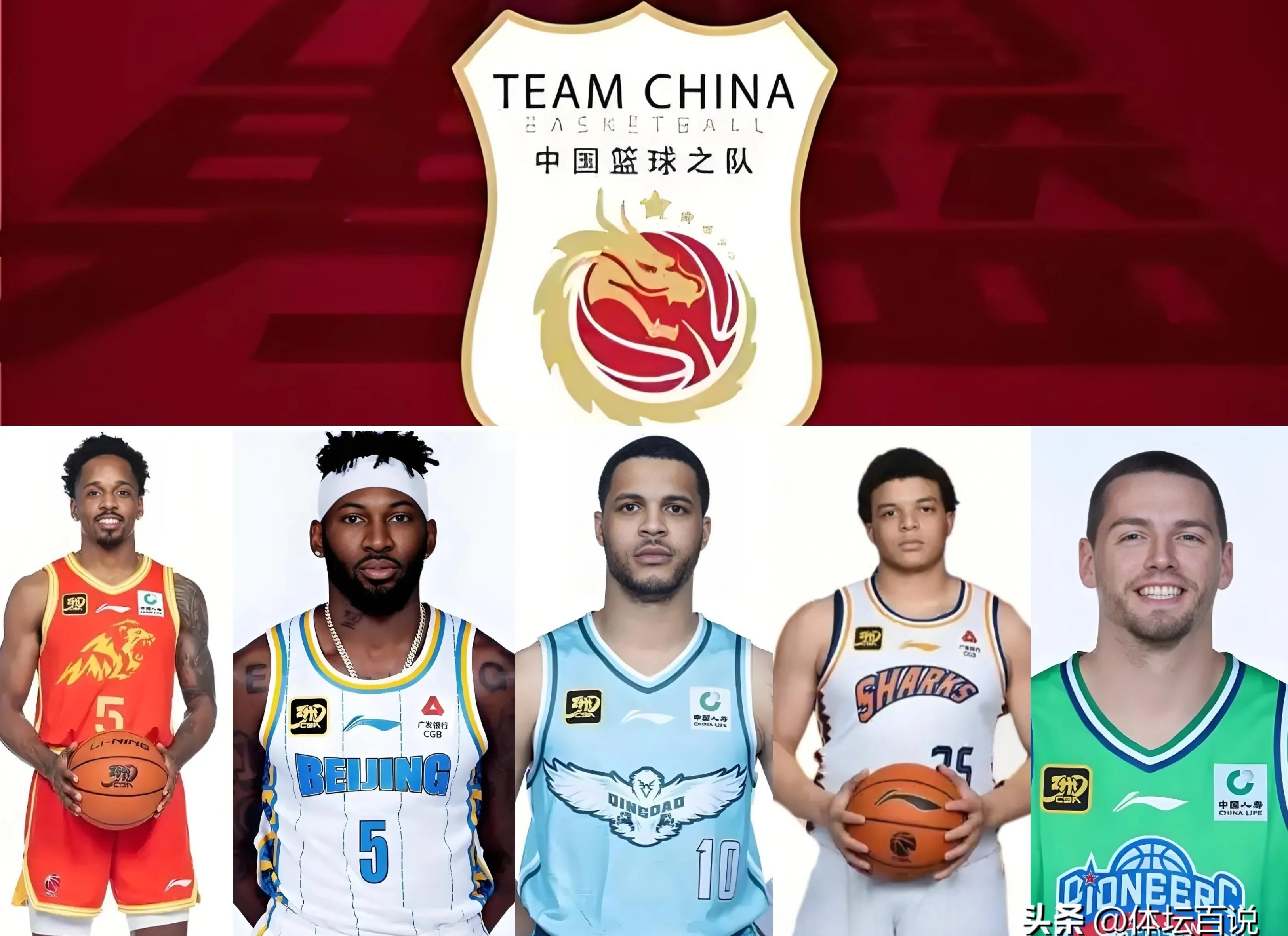 开云体育在线登录-关于中国篮球能否再出一个NBA球星？的信息