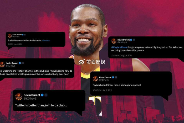 开云体育网站入口-包含杜兰特再开小号，与网友激烈辩论的词条
