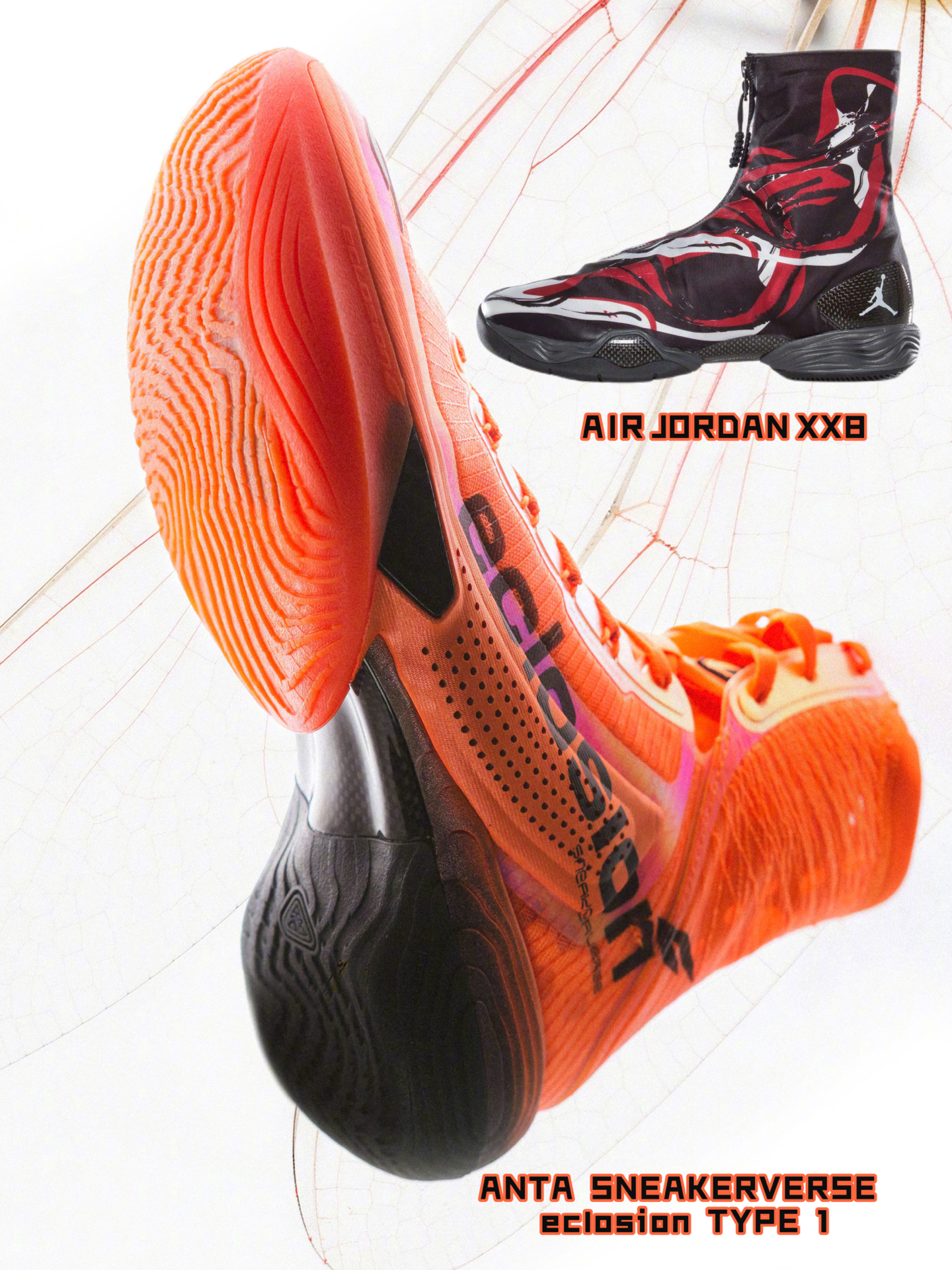 开云体育在线登入-篮球装备革命：3D打印定制球鞋 